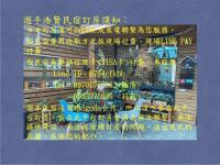 Photo de cet établissement dans la galerie