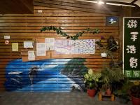 Photo de cet établissement dans la galerie