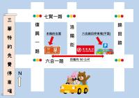 Photo de cet établissement dans la galerie