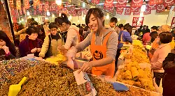 Le Nouvel An chinois